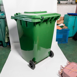 Contenedor de reciclaje de 360L, cubo de basura, cubo de basura para exteriores, cubo de basura con Pedal, Cubo de clasificación de basura Rectangular