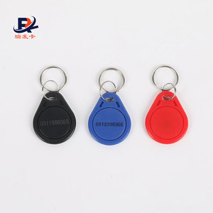 Çin fabrika erişim kontrol kartı mülkiyet anahtarlık kimlik düğme anahtar kartı M1 kart RFID anahtarlık - Product Image 2