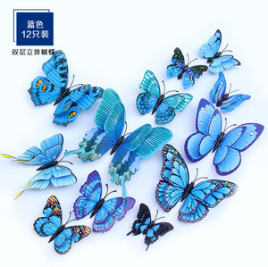 12个每个<span class=keywords><strong>3d</strong></span>仿真塑料蝴蝶墙贴装饰卧室房间贴花创意冰箱贴纸