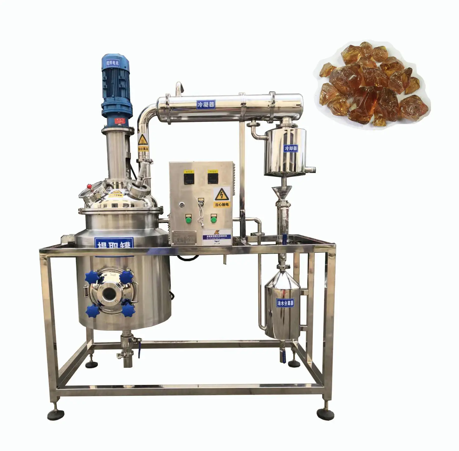 Ruiyuan, gran oferta, destilador industrial, dispositivos de extracción de aceite esencial, utiliza equipos de prensa de aceite