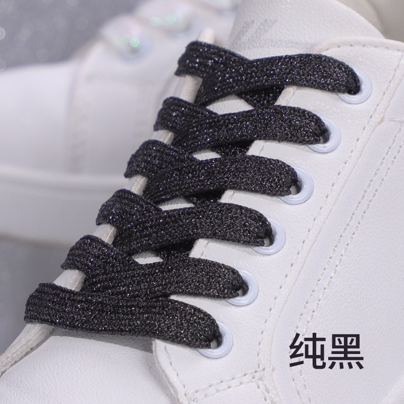 Noir pur-1 paire