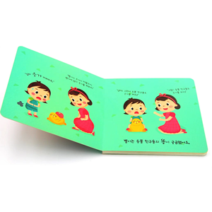 艺术纸印刷出版商为中国儿童启蒙工厂定制3D故事书 - Product Image 2