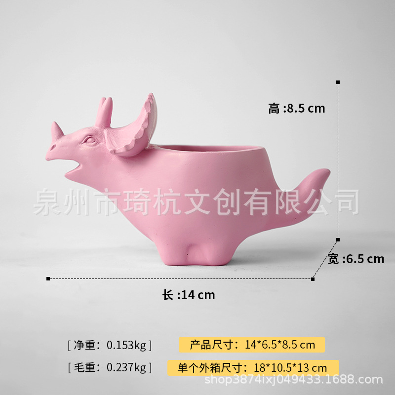 Triceratops - Pink