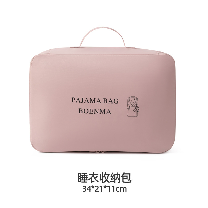 Sac de pyjama de poudre de haricot