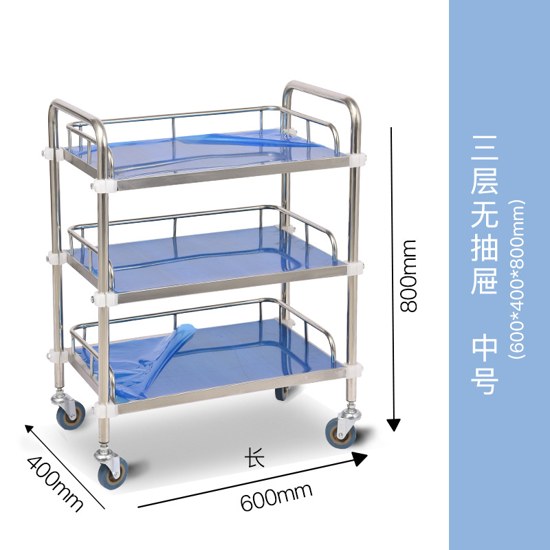 Three-layer, no drawer - Medium