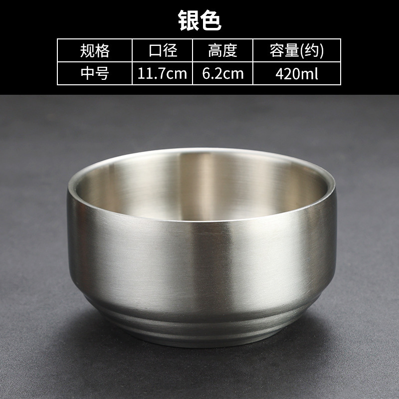 12cm Korean-style covered bowl (silver, no lid)