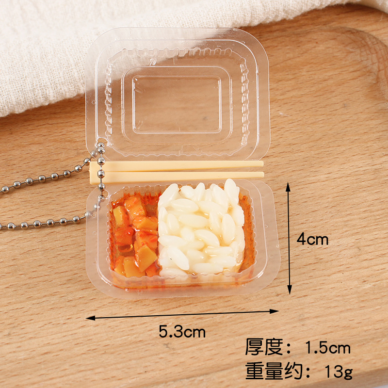ข้าวผัดมัสตาร์ดดอง