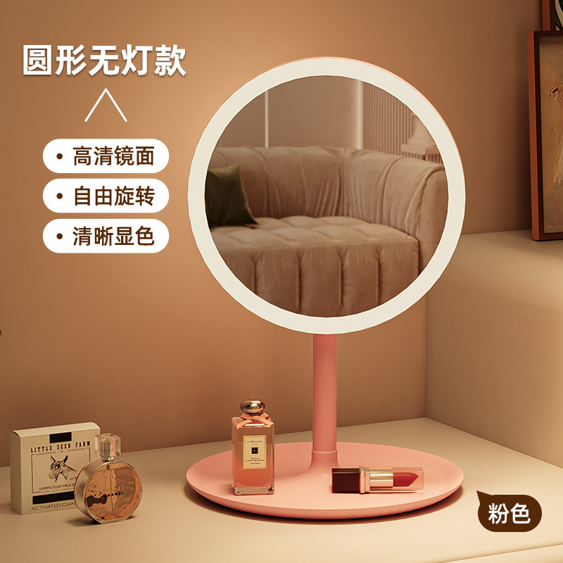 Clear image - no light - round lens powder