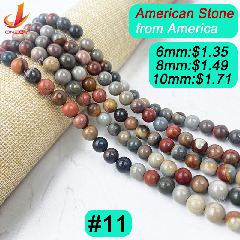 11 #-Piedra americana