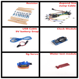 Новейший стартовый комплект RFID для Arduino R3 обновленная версия обучающего пакета с розничной коробкой