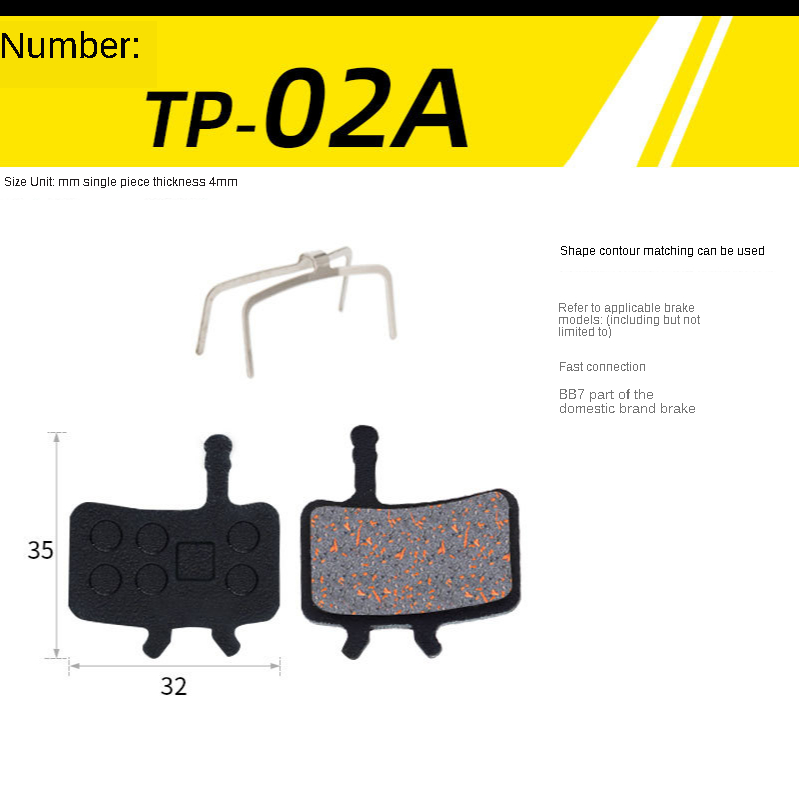 TP-02A noir