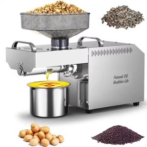 小規模家庭用自動コールドプレスピーナッツアボカドゴマ大豆オリーブアマランス種子オイルプレス機 - Product Image 1