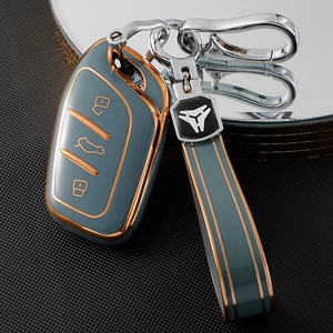 Gold Edge Car <strong>Key</strong> Cover&amp;keychain Fit for Roewe RX5 <strong>MG</strong> <strong>ZS</strong> GT GS 350 360 750 W5 Class Accessories TPU Protection Car Case Shell - Product Image 3