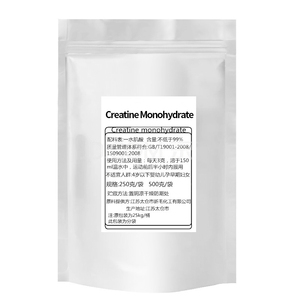 Creatine Monohydrate ผงออกกำลังกายที่มีความบริสุทธิ์สูงการผลิตและการแปรรูป OEM สามารถให้วัตถุดิบ - Product Image 1
