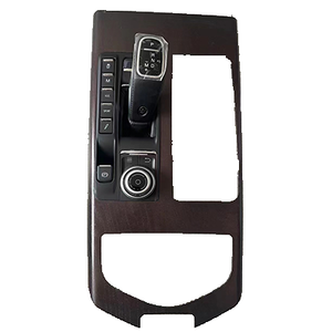 Kontrol anahtarı toz geçirmez kapak merkezi kontrol vites paneli pano konsolu için Maserati Quattroporte iç kapak - Product Image 1