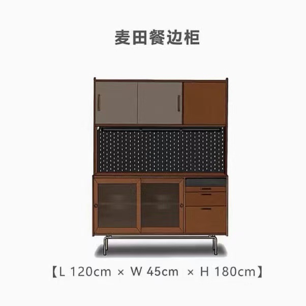 120 cm - Boj norteamericano