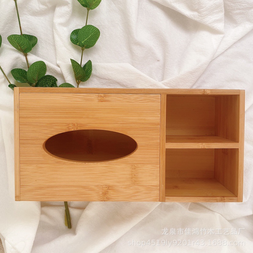 Multifunctional 24*12*8.4