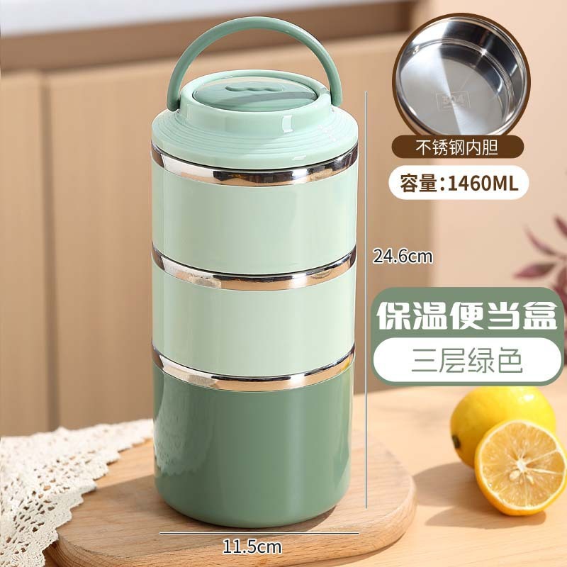 Three layer-green
