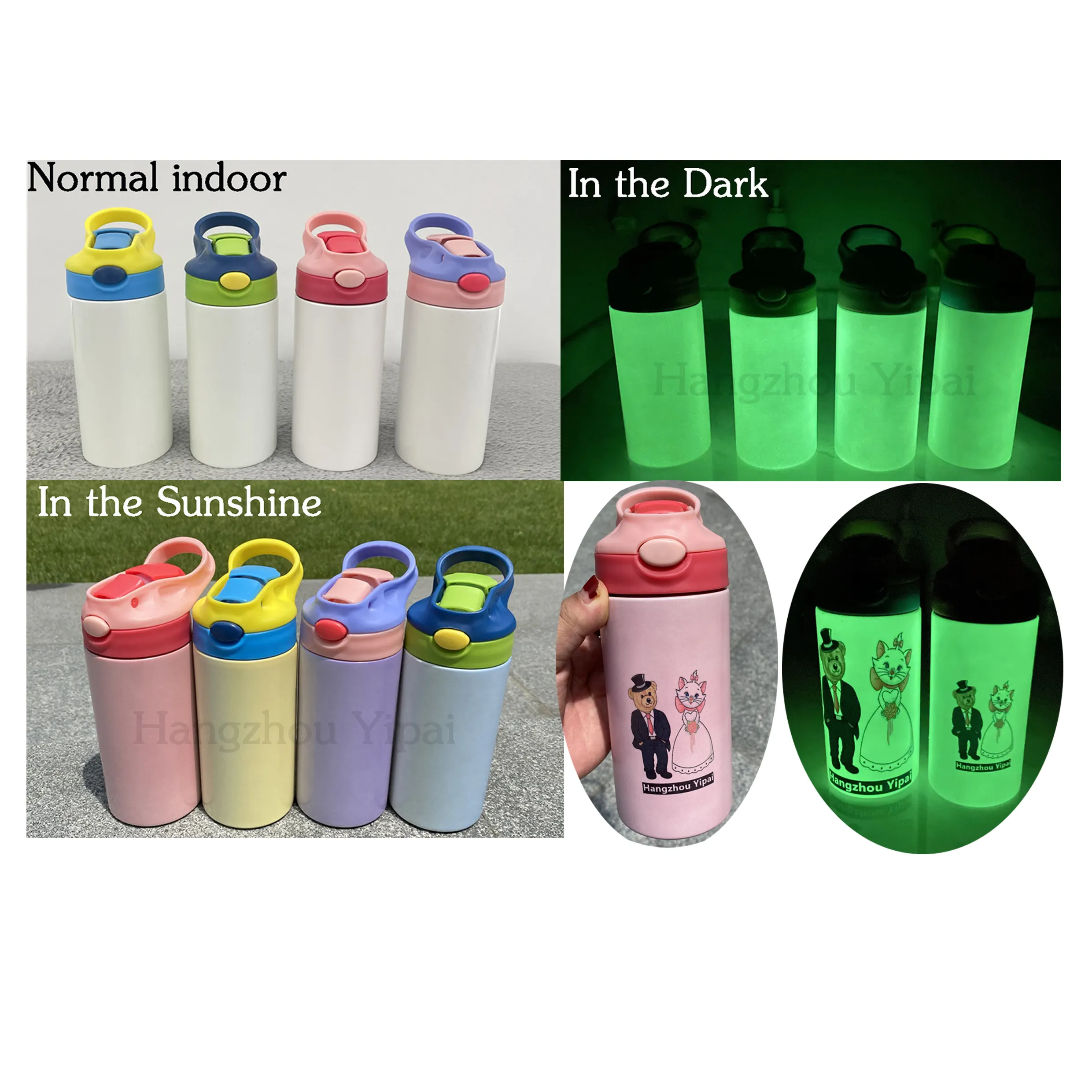 Botella de agua Lisa para niños, recipiente sensible a la luz UV de 12oz, que cambia y brilla en blanco oscuro, para manualidades