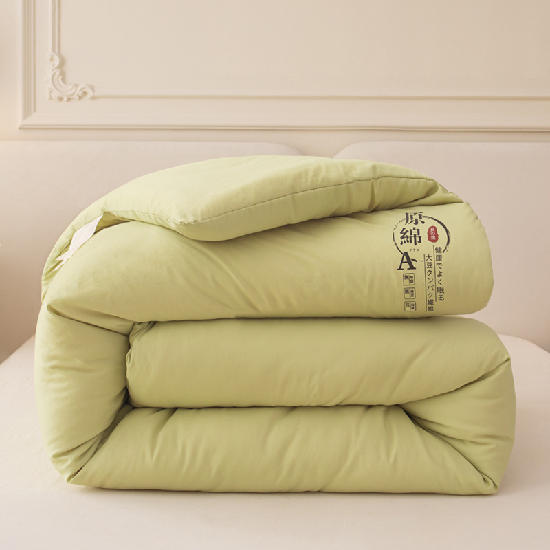 Raw cotton - green