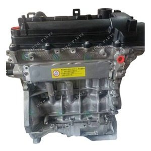 CG Auto Parts G4LA Bare <strong>Engine</strong> for Hyundai I10 I10 MK2 IBIZA 1.2 Petrol - Product Image 1