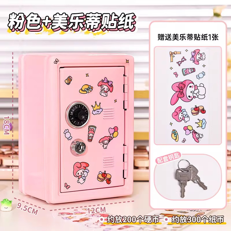 Pink - Rotary Key Double Lock - Comes with Cartoon Stickers