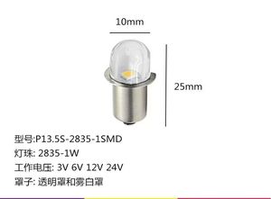 ไฟเตือน LED 1W P13.5S E10ไฟ DC3V ประหยัดพลังงานหลอดไฟ3V 4.5V 6V 12V - Product Image 4