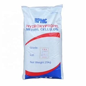 CMCまたはHECとして参照される接着剤および可塑剤用の無料サンプル中HPMC 200000粉末化学補助材料 - Product Image 1