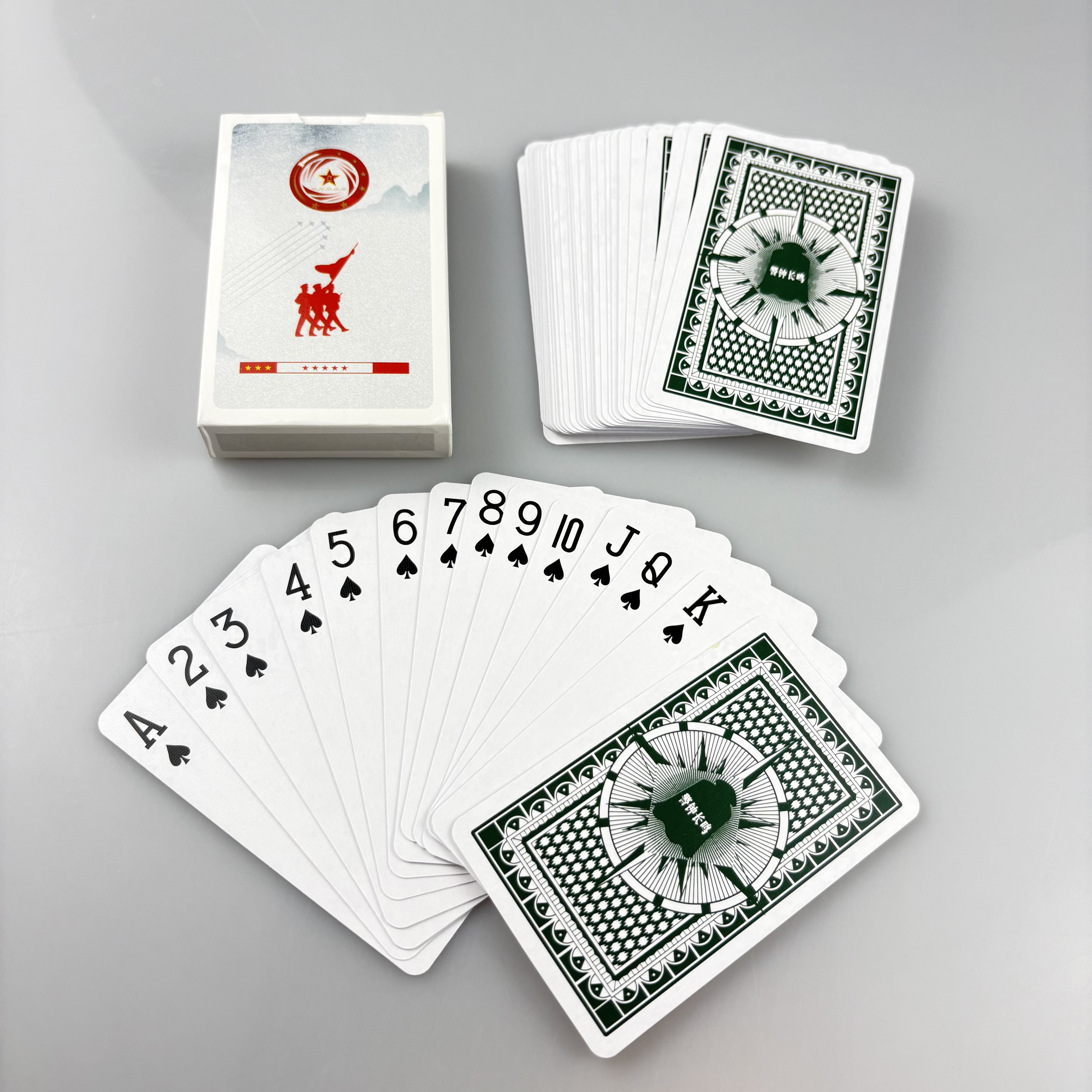 Verde