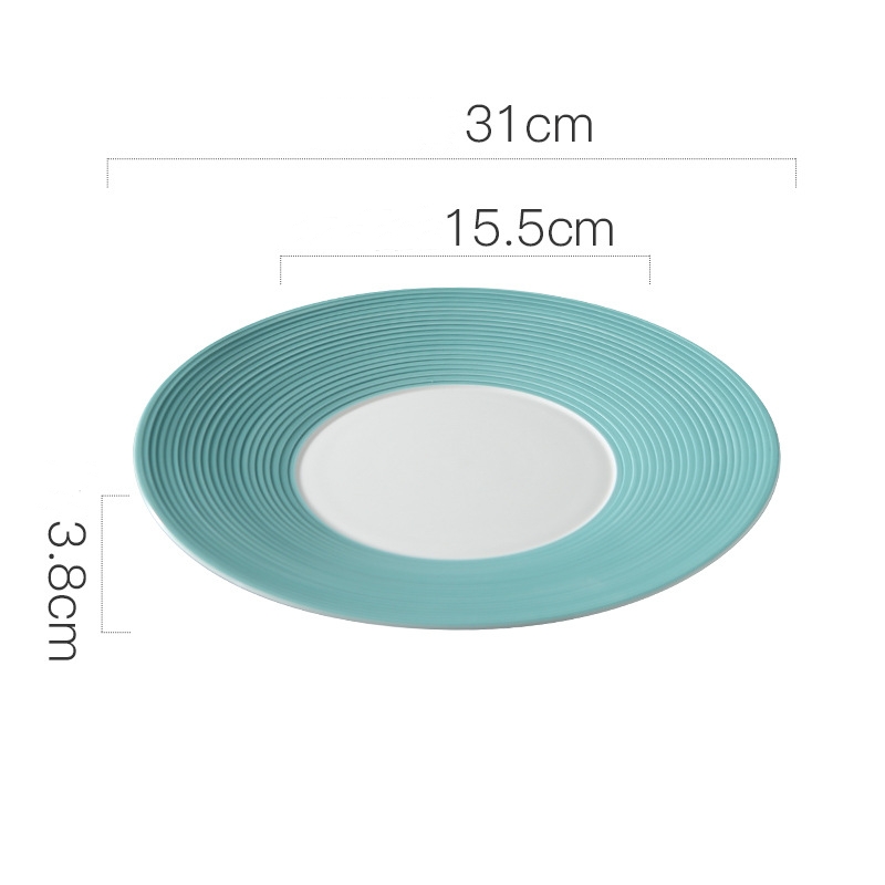 12 inch