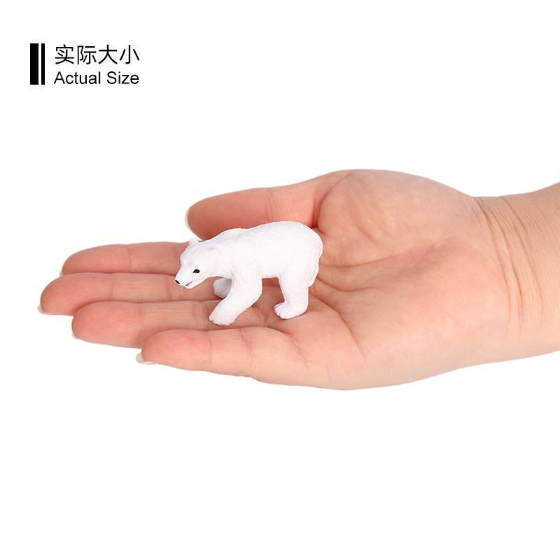 3933 Polar bear