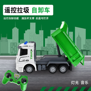 HY <strong>Toys</strong> Cross-border 1:18 Children's Remote Control Engineering Vehicle <strong>Toy</strong> Light Music <strong>2</strong>.4G Six-way Wireless Co