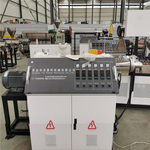 Diamond <strong>Hexagonal</strong> HDPE Plastic Extruded Mesh/Plastic Mesh/Plastic Flat <strong>Net</strong> Making <strong>Machine</strong> Line - Product Image 6