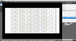 Easypia Series Printing <strong>Quality</strong> <strong>Automatic</strong> Detection <strong>System</strong> - Product Image 5