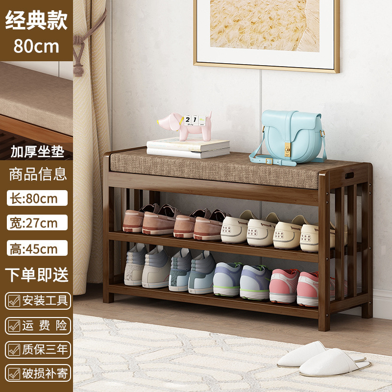 Brown Classic Soft Cushion, 80cm Long