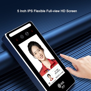 QR <strong>Code</strong> Reader Access Control Working Time Recorder <strong>Software</strong> Free Wifi Face Fingerprint Time Attendance With 5 Inch HD Screen