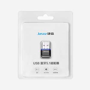 Jasoz通用串行总线5.1蓝牙适配器无线bt5.1无线软件狗，适用于视窗10/8/7/Visa/XP通用串行总线适配器 - Product Image 2