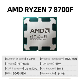 AMD için R7 8700F cpu'lar R'yzen 7 8700F yeni 8 çekirdek 16 konuları 5GHz masaüstü bilgisayar işlemci soket AM5 CPU hiçbir soğutucu Fan - Product Image 2