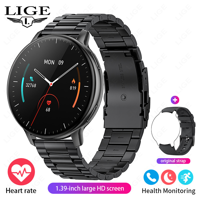 E - Black steel + gift strap