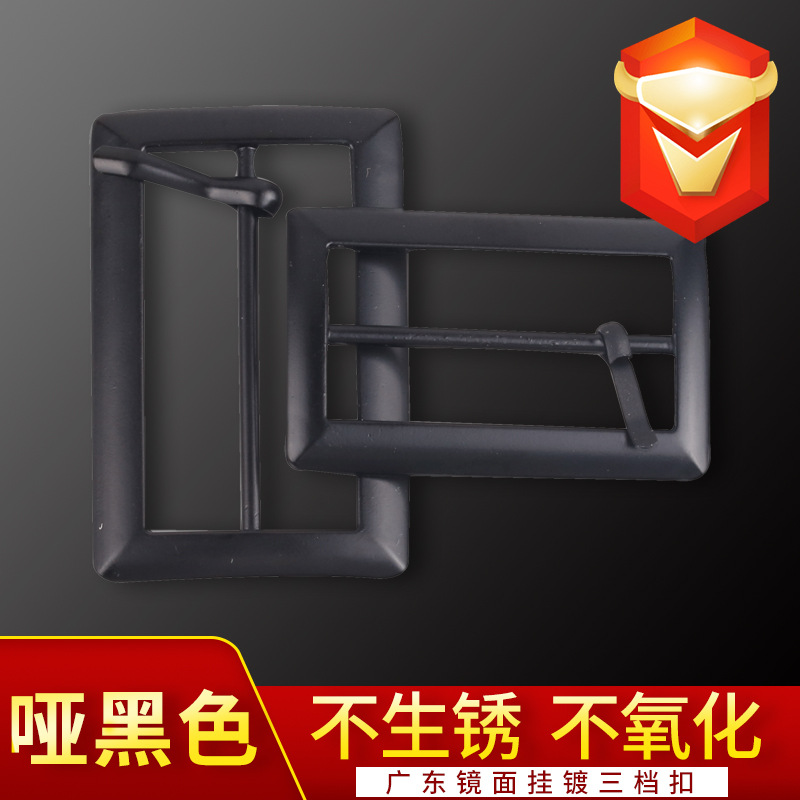 Matte black * 100 pieces minimum order