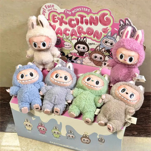 Labubu Doll First Generation Labubu Keychain Mart High Quality Macaron Blind <strong>Box</strong> <strong>Plush</strong> Toys Monster Labubus La Bubu Original - Product Image 1