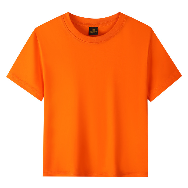 Arancione
