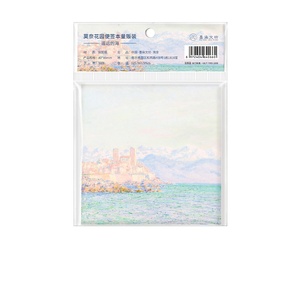 <strong>Monet</strong>, Van Gogh's Famous Painting Series, Note Book, No Sticky Handbook, Material Paper, Message Memo, Retro Style - Product Image 6