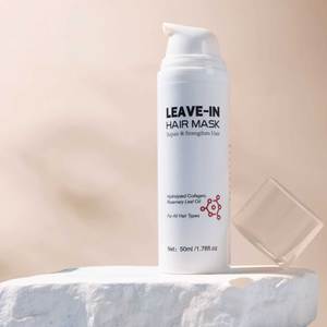50ml加水分解コラーゲンリーブインヘアマスク水和 & フリズコントロールパンテノール、アルギニン & ローズマリーオイル - Product Image 1