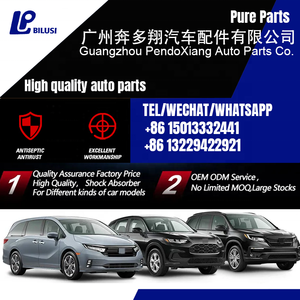 Bilusi 12v 24v dc車電気ラジエーター冷却デンソファンモーターNissanX-trail Sentra Almera Sylphy Navara Sunny用