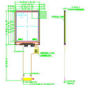 2.0 "240X320分辨率SPI /MCU接口2.0英寸TFT液晶显示模块