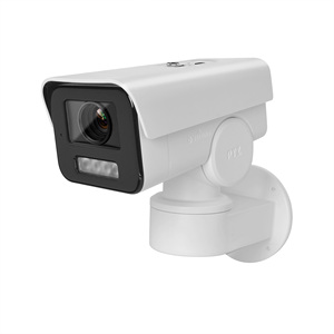 Cámara de Red de Vigilancia con Micrófono Incorporado, Cámara IP IR 50M, Ranura para Tarjeta SD, WDR, 4MP, 4X, Zoom PT - Product Image 1