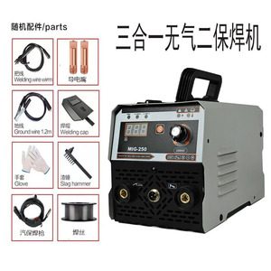 Small Household Gas-<strong>Free</strong> Gas Shielding MIG Welding Machine Complete Set with Multi-function Inverter DC for Stick <strong>Welders</strong> - Product Image 6