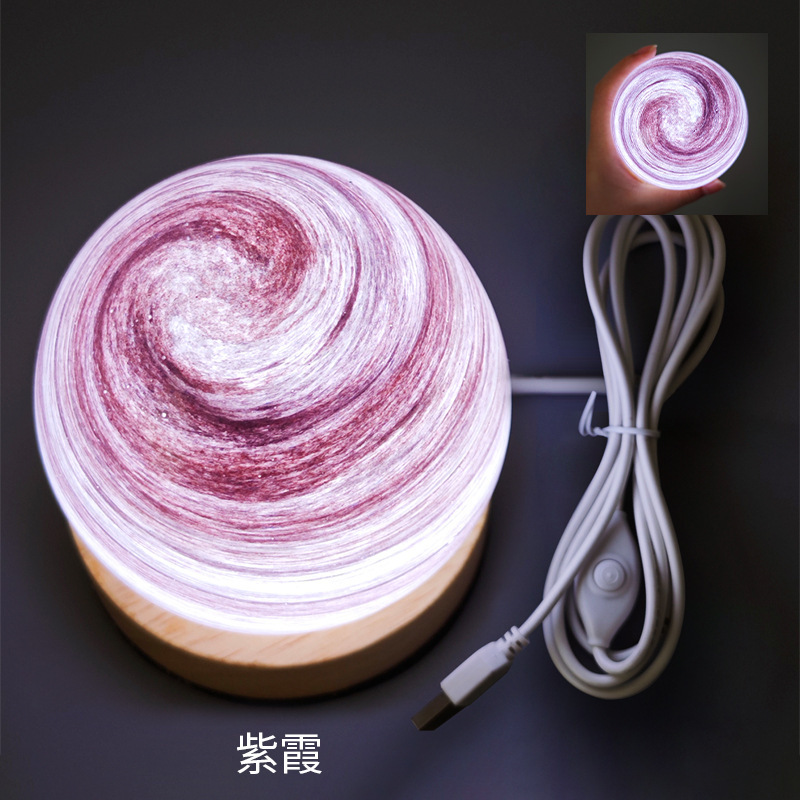 Zi xia (exquisite 80mm)