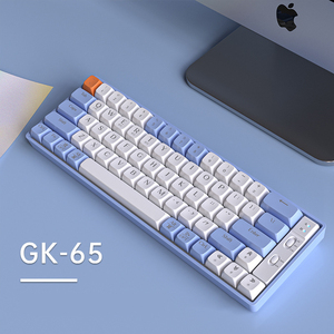 Wired Mechanical <strong>Keyboard</strong> 65 Keys USB Gaming Three Modes <strong>of</strong> Wired 2.4G Wirelessfor Desktop <strong>Computer</strong> PC Laptops <strong>Keyboard</strong> - Product Image 3